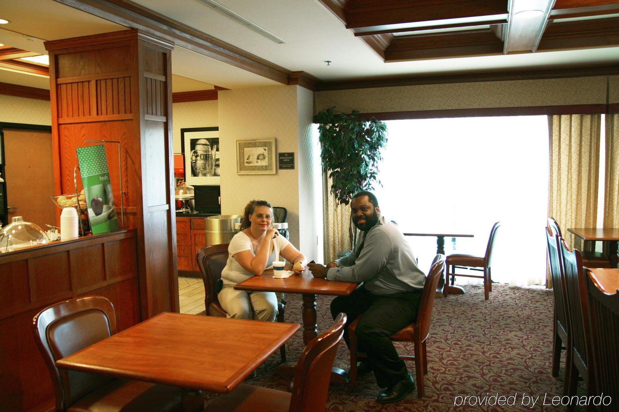 Hampton Inn Plymouth Meeting Restaurant photo